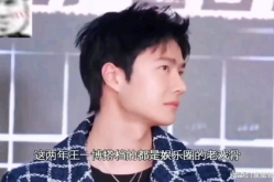 娱乐吃瓜酱亲爱的,揭秘“亲爱的”背后的故事与幕后花絮