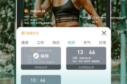 一键擦除衣服的游戏,揭秘全新衣橱清洁游戏