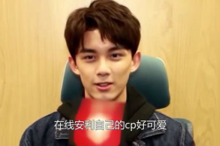 娱乐吃瓜吴磊视频大全,童星蜕变，笑料百出，揭秘明星幕后趣事
