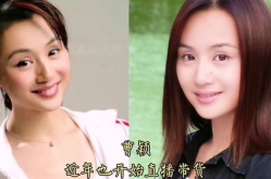 以前吃娱乐圈的瓜,揭秘那些年我们“吃”过的瓜
