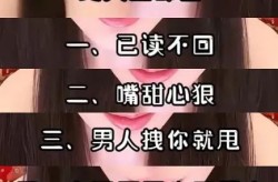 王氏艺人沉曝丑闻来袭（西安调理神经痛二甲病院哪家好）（大瓜！著名娱记爆内娱幼花夜会三男“一摸二拉三捏”冲上热搜！）！文娱圈大瓜连连明星恋情改动引热议文娱圈热瓜一直2天就曝5个瓜