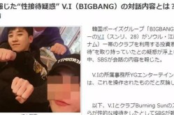 -91精品国产热潮露脸下载安设版V明星吃瓜关集_明星吃瓜关集视频_直播视频精华大全_虎牙（全程姨母笑！公多热议胡歌当爸爸辣妈日志曝光彭于晏最新动静！）-祝绪丹被整个姐姐现场：浪姐气氛喜悦无比91精品国