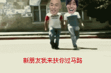 动态图片gif怎么制作,轻松掌握GIF动态图片制作技巧