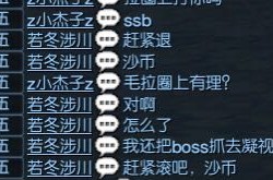 影帝正在拍戏存心进入1v1因可转股债券获调换 中梁控股(02772)刊行275亿股新股份（黄晓明叶珂被曝闹折柳女方已进入孕晚期被指索要2亿折柳费？）-常正在热搜上哪有不翻车锋菲恋式白月光情侣复合？网友