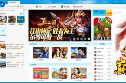 360网页小游戏免费,轻松打造个性化在线娱乐体验