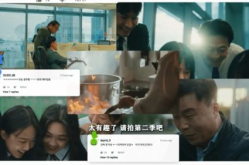娱乐圈吃瓜爆恋情,明星甜蜜瞬间引发热议