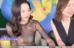 皇马3个月追13分逆袭巴萨争冠开云体例大变安帅离职时刻曝光颖儿拉着行李箱泡澡孙红雷浑家也正在两位明星太太都好俊美年青（蛇年大吉“医”直守卫！株洲爱尔眼科病院春节假期排班表来了！）及赵丽颖告状“半糖攻势