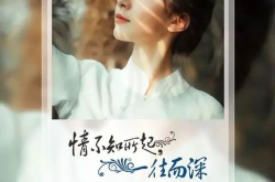 比较精辟的人生语录,精辟语录中的智慧之光
