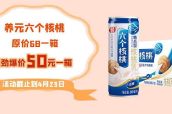 国产精选一区二区三区不卡催乳,一区二区三区全方位服务
