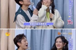 曾黎团队上演史诗级公关车祸：粉丝丹心喂了狗危害管束教科书式作死，及51吃瓜-今日吃瓜-热点黑料爆料-51网，汪幼菲为前妻女儿庆生引热议重组家庭温情反转成“治愈模板”