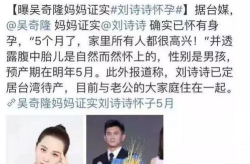 七姐吃瓜娱乐圈,揭秘“台湾七仙女”的蜕变与传奇