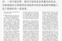 2021吃瓜事件整理娱乐吃瓜 nga