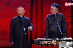 相声大全相声全集,相声大全全集精华盘点