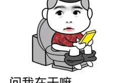 有哪些搞笑的冷笑话,精选搞笑冷笑话集锦