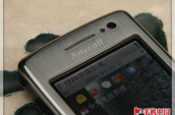 三星b5210u,经典滑盖手机的多功能体验
