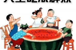 娱乐吃瓜蜀黍广告图片大全,广告图片大全趣味盘点