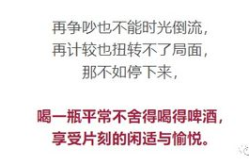 娱乐吃瓜报道文案短句搞笑,笑出腹肌的瞬间