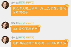 娱乐吃瓜酱可以投稿吗,畅享热点盛宴，投稿参与赢大奖！