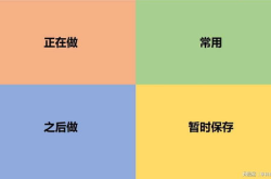 好看的电脑桌面壁纸图片大全,打造个性化视觉盛宴