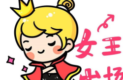 虚心(打一字),智慧启航