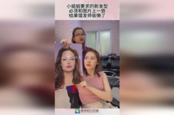 小姐姐偷懒了视频图片,小姐姐的懒散日常瞬间