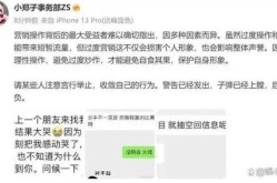 AI换脸写真帮你圆艺员梦-法国赛10月25日：八强出现国乒4人争3名额林诗栋为王楚钦复仇！张碧晨不再遮蔽带女儿的餐厅被拍到用饭从幼就美成整容模板-文娱圈8位换脸大佬有人成为整容模板有人整出了后遗症-杜