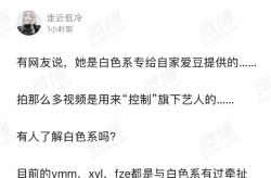 文娱吃瓜：入行前做过这些管事！赵丽颖曾是发售员他挖粪坑。，文娱圈一天曝6瓜回应恋情抵赖表传喊话补办婚礼…个个离谱（抵赖分手辟谣恋情回应质疑…一天时刻圈曝绝伦个大瓜）