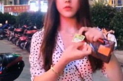 小姐姐就是任性全集下载,全集下载，解锁青春魅力
