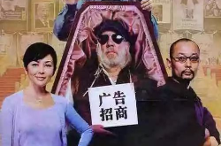 中国搞笑电影榜前十名,中国搞笑电影排行榜前十名大盘点