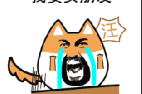 搞笑表情包gif动态图,笑翻天！搞笑表情包GIF动态图集锦