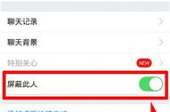 qq自动回复在哪设置手机版,轻松掌握自动回复功能