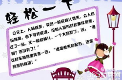 不常见的笑话简短一点,罕见笑话集锦