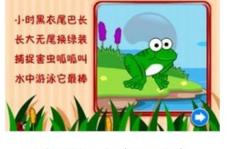 猜动物谜语大全及答案,动物谜语大全解析与答案揭晓