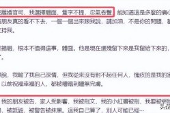 吃瓜娱乐圈两天5个瓜二胎出轨教唆杀人未遂娱乐圈瓜真劲爆