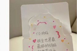 幼吴申明账号被盗却被杭州网警打脸网友吐槽：过气网红膨鼓了！，意想风文娱八卦吃瓜实拍视频模板（星娱乱局：离异、被捕文娱圈的背后心情探秘），数传闻线全民吃瓜热搜热度Top20吴亦凡没有正在榜首！