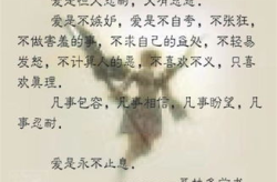 赞美母亲的名言佳句82句,82句经典名言诠释伟大母爱