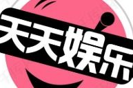 每日吃瓜娱乐八卦,娱乐圈新鲜事速递