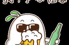 微信表情包动态图,轻松打造个性趣味聊天神器