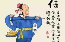 不是冤家也碰头打一个字谜是什么,谜底为“硼”