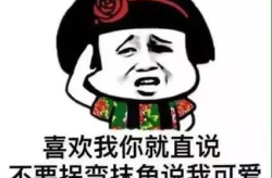 笑话超级搞笑,超级搞笑笑话大盘点