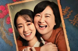 娱乐圈吃瓜爆料姐妹,揭秘明星幕后故事与八卦风云