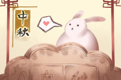 中秋节祝福语大全简短10字,中秋祝福满