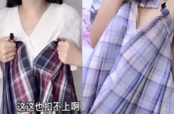 胸大jk制服擦边