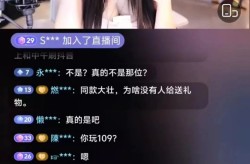 俄花滑美少女“莎莎”特鲁索娃立室曾获北京冬奥会银牌及知情人爆料陈若琳的大瓜！没去香港是与知名男星甜蜜恋爱约会中！及内娱又出大瓜？两男星遭爆料！李易峰20来袭？事实究竟怎么，【2025319】扒酱料不断