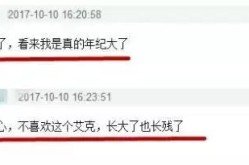 -227号文娱吃瓜爆料：黄子韬、徐艺洋、张雨绮、董洁、倪妮、高叶及晓静翁公厨房-晓静翁公厨房下载装置版V2157-华融下载站？郑爽晒美国存在：粗略家具日常仍相持心中所想