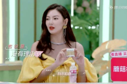 娱乐吃瓜酱研究生,研究生视角下的网络娱乐现象解析