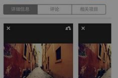 修图软件哪个好,揭秘最佳修图利器