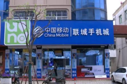 娱乐吃瓜酱手机店,揭秘潮流数码新天地