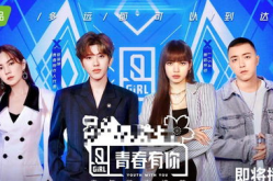 娱乐圈吃瓜怎么开播,吃瓜热潮下的综艺开播揭秘