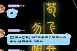 欲字开头的成语,欲字开头的成语概述